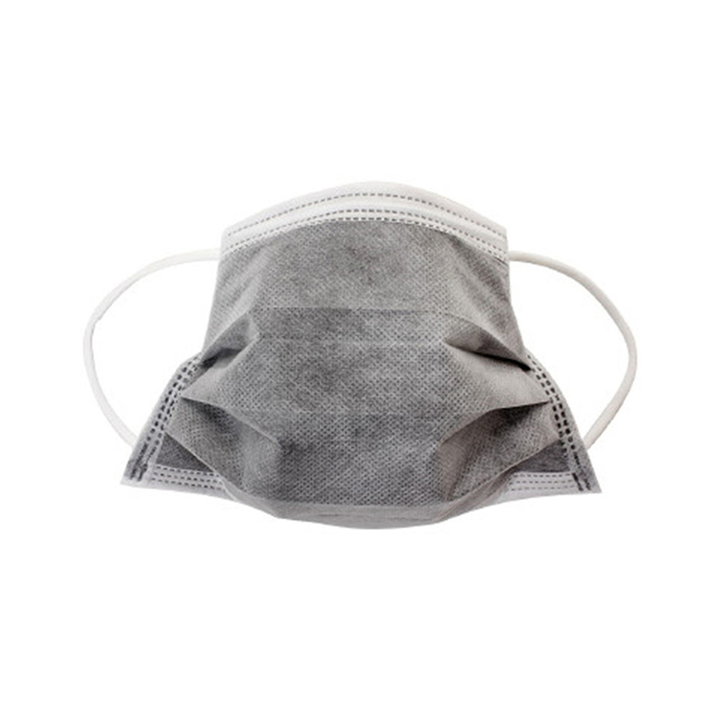 Aktivirana maska ​​s karbonom