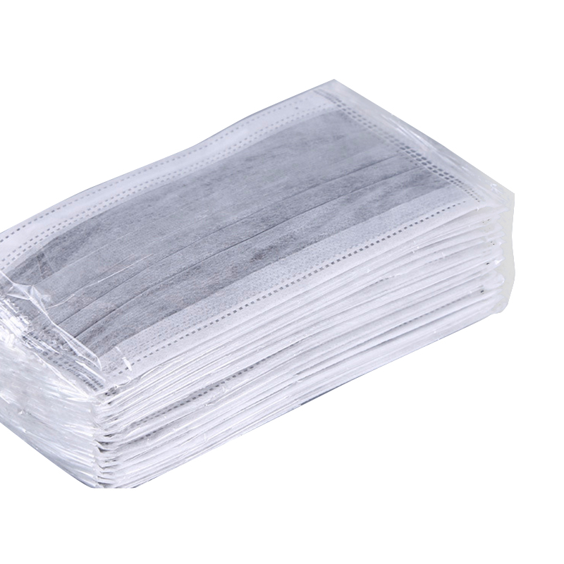 Aktivirana maska ​​s karbonom